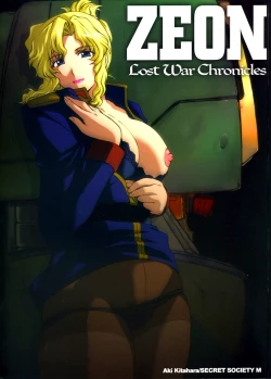 Page 1 of ZEON Lost War Chronicles