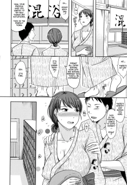 Page 12 of Yoku Aru Kikkake to Hamarikata... | Wife's Cheating Vacation 1: Opportunities and Addictions