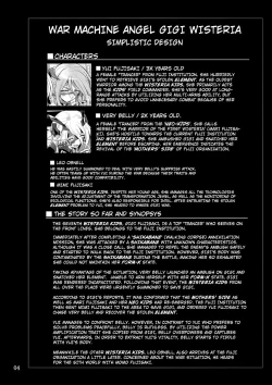 Page 3 of Kisen Tenshi Gigi Wisteria 06