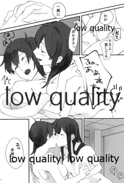 Page 100 of Akagi x Kaga Shinkon Shoya Anthology - 1st bite