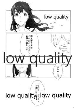 Page 101 of Akagi x Kaga Shinkon Shoya Anthology - 1st bite