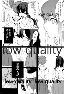 Page 104 of Akagi x Kaga Shinkon Shoya Anthology - 1st bite