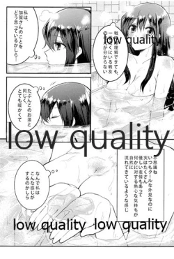 Page 111 of Akagi x Kaga Shinkon Shoya Anthology - 1st bite