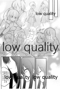 Page 112 of Akagi x Kaga Shinkon Shoya Anthology - 1st bite