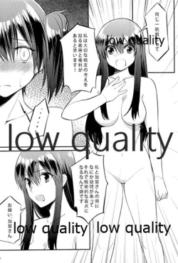 Page 116 of Akagi x Kaga Shinkon Shoya Anthology - 1st bite