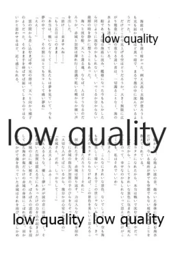 Page 140 of Akagi x Kaga Shinkon Shoya Anthology - 1st bite