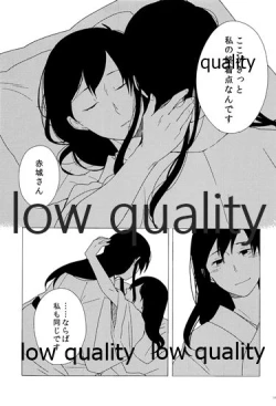 Page 181 of Akagi x Kaga Shinkon Shoya Anthology - 1st bite