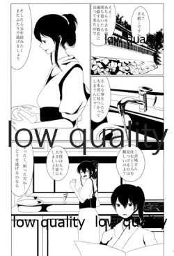 Page 187 of Akagi x Kaga Shinkon Shoya Anthology - 1st bite