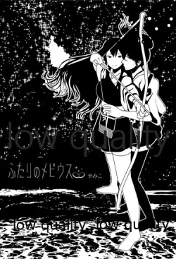 Page 189 of Akagi x Kaga Shinkon Shoya Anthology - 1st bite