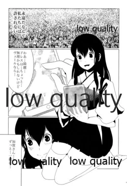 Page 209 of Akagi x Kaga Shinkon Shoya Anthology - 1st bite