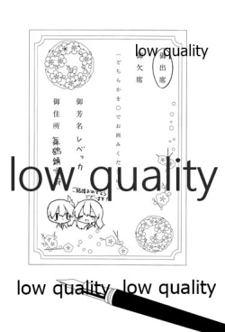 Page 28 of Akagi x Kaga Shinkon Shoya Anthology - 1st bite