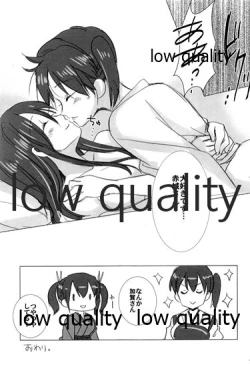 Page 41 of Akagi x Kaga Shinkon Shoya Anthology - 1st bite