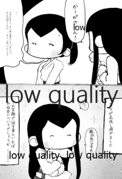 Page 44 of Akagi x Kaga Shinkon Shoya Anthology - 1st bite