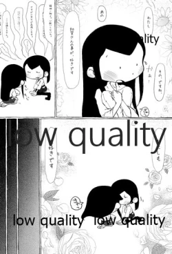 Page 46 of Akagi x Kaga Shinkon Shoya Anthology - 1st bite