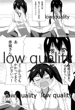 Page 49 of Akagi x Kaga Shinkon Shoya Anthology - 1st bite