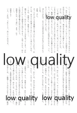 Page 63 of Akagi x Kaga Shinkon Shoya Anthology - 1st bite