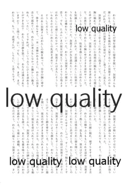 Page 66 of Akagi x Kaga Shinkon Shoya Anthology - 1st bite