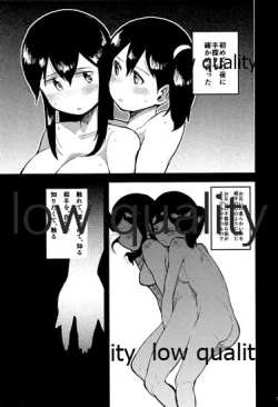 Page 73 of Akagi x Kaga Shinkon Shoya Anthology - 1st bite