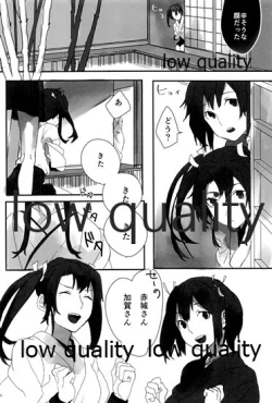 Page 88 of Akagi x Kaga Shinkon Shoya Anthology - 1st bite