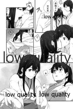 Page 93 of Akagi x Kaga Shinkon Shoya Anthology - 1st bite