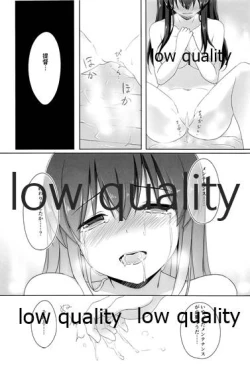 Page 21 of Ikkousen  Akagi no Nenryou More ga Ikkoni Tomaru Kehai ga Nai no Daga