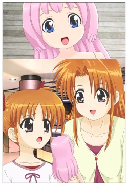 Page 14 of Joutai Henka Ehon