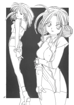 Page 36 of Ai ATHENA 3