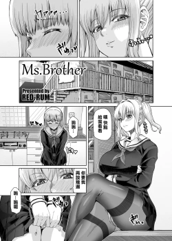 Page 4 of Ms.Brother