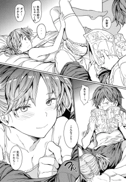 Page 101 of Hadaka no Gakkou - Her daily naked life.