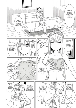 Page 5 of Anma Oujo - Princess Massage
