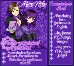 Page 13 of Chicchai Imouto ni Zen Koutei Saretai! Onsen Hen