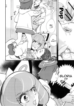 Page 17 of Kurakura Kyouka Gekkan | A Month Of Increasing Pleasure