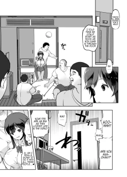 Page 7 of Netorare Taiken