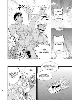 Page 31 of survival dAnshi