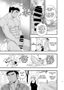 Page 4 of survival dAnshi