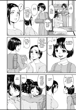 Page 106 of Shokurei