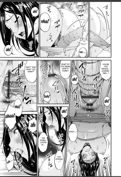 Page 113 of Shokurei