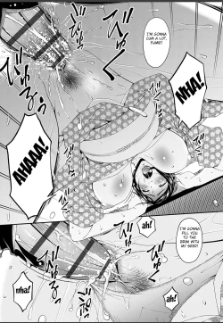 Page 147 of Shokurei