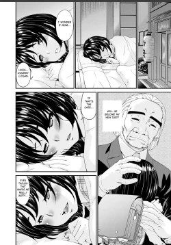 Page 152 of Shokurei