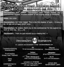 Page 17 of Planet Farmer