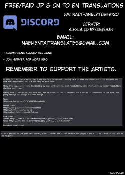 Page 28 of Senbadou, Hajimemasu! | Senumadou, Start!