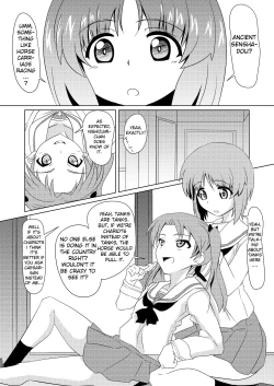 Page 3 of Senbadou, Hajimemasu! | Senumadou, Start!
