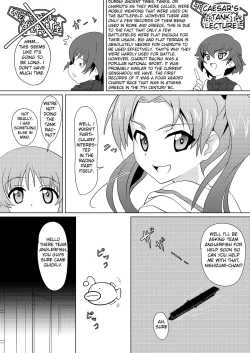 Page 4 of Senbadou, Hajimemasu! | Senumadou, Start!