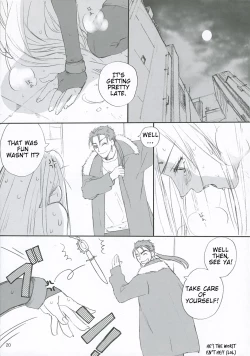 Page 19 of Lancer Evolution