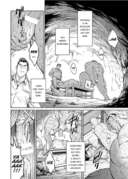 Page 5 of Okinawa Slave Island 07