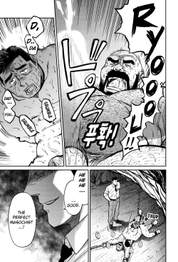 Page 22 of Okinawa Slave Island 09