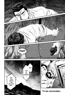 Page 25 of Okinawa Slave Island 09