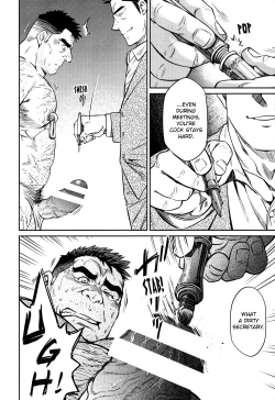 Page 21 of Okinawa Slave Island 10