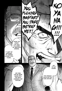 Page 29 of Okinawa Slave Island 10