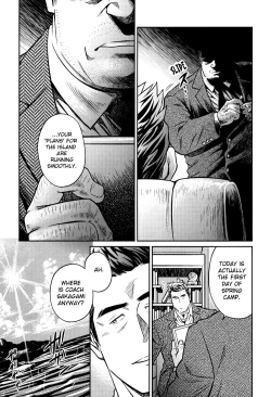 Page 6 of Okinawa Slave Island 10